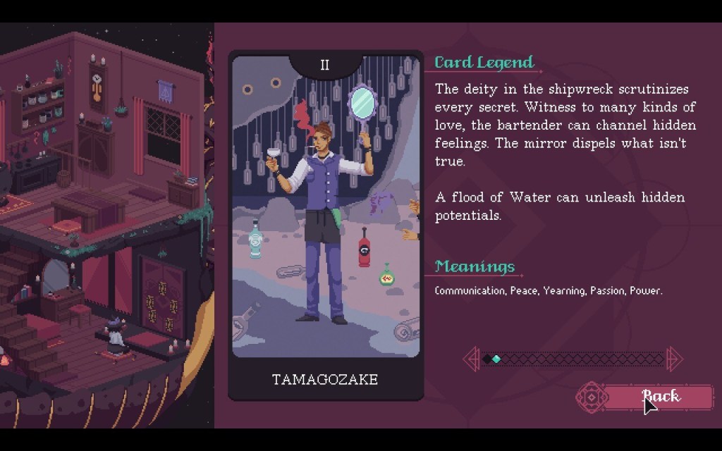 Finished card screen featuring elements from previous two screens