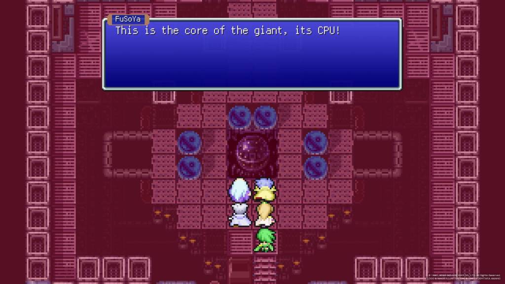 FuSoYa: This is the core of the giant, its CPU!