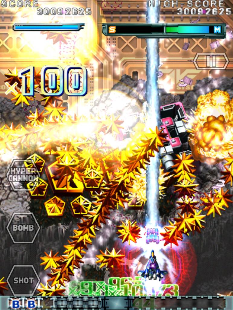 Star "items" fill the entire screen